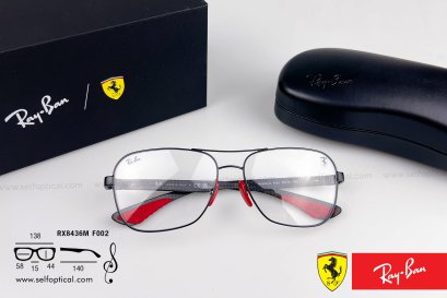 RayBan RX8436M F002 Size 58 ( SCUDERIA FERRARI COLLECTION )