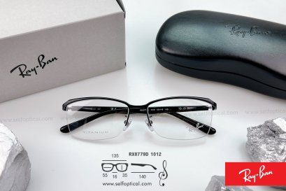 RayBan RX8779D 1012 Size 55