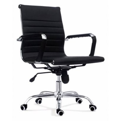 เก้าอี้สำนักงาน