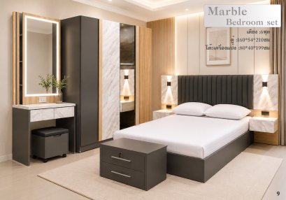 ชดห้องนอน marble