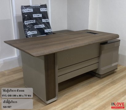 โต๊ะทำงาน พร้อมเก้าอี้