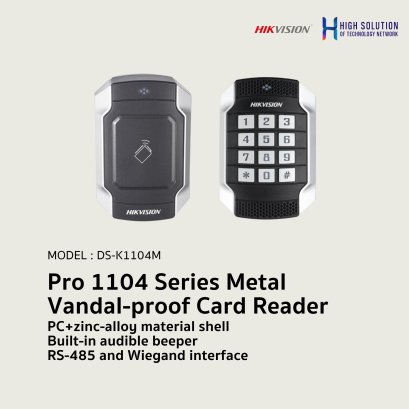 DS-K1104M  HIKVISION Pro 1104 Series Metal Vandal-proof Card Reader