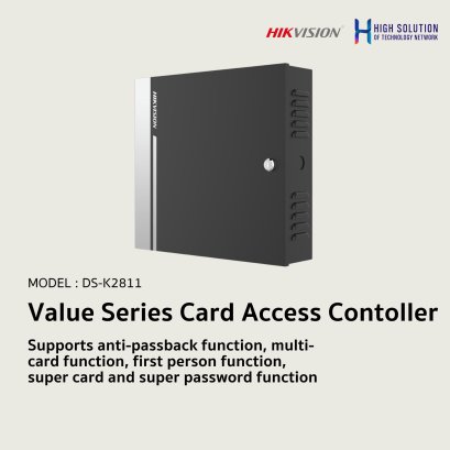DS-K2811 HIKVISION Value Series Card Access Contoller
