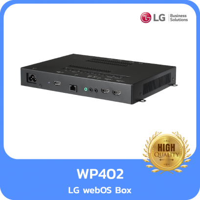 WP402, LG webOS Box, The User-Friendly Smart Signage Platform