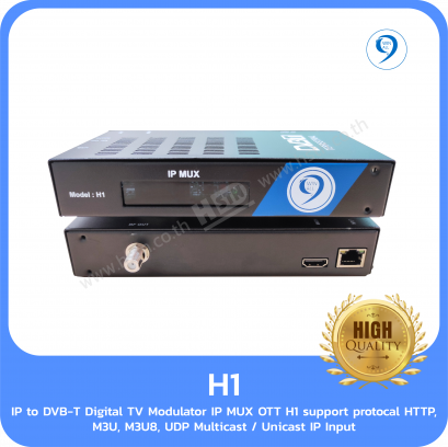 H1, IP to DVB-T Digital TV Modulator IP MUX OTT H1 support protocal HTTP, M3U, M3U8, UDP Multicast / Unicast IP Input