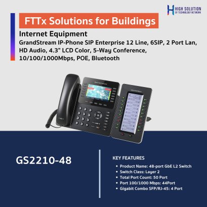 GrandStream IP-Phone SIP Enterprise 12 Line, 6SIP, 2 Port Lan, HD Audio, 4.3" LCD Color, 5-Way Conference, 10/100/1000Mbps,  POE, Bluetooth