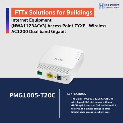 PMG1005-T20C  GPON SFU with 1-port GbE LAN