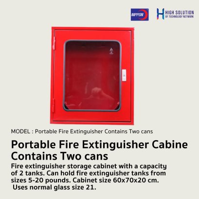 Portable Fire Extinguisher Cabine Contains Two cans  NIPPON  Locking Lid and Glass Door.