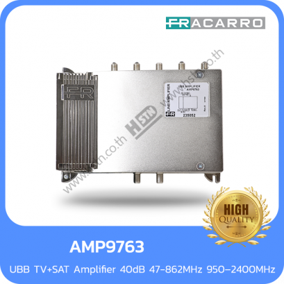TV+SAT Amplifier 40dB 47-2400MHz
