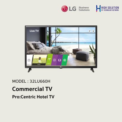 32LU660H, LU660H, 32&quot; Hotel TV, Commercial TV / EOL