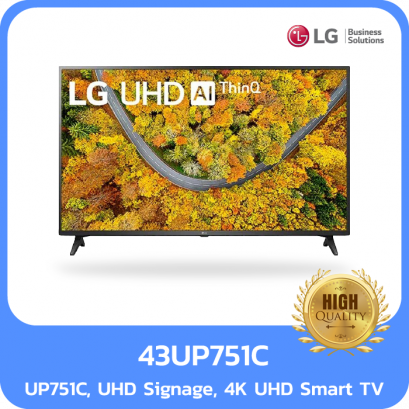 43UP751C, UP751C, UHD Signage, 4K UHD Smart TV - LG Commercial TV