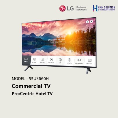 55US660H, US660H Series - Commercial TV