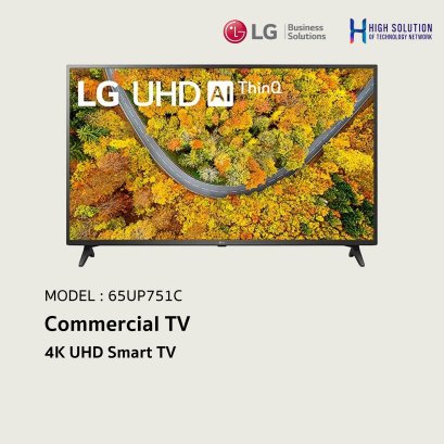 65UP751C, UP751C, UHD Signage, 4K UHD Smart TV - LG Commercial TV