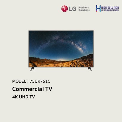 75UR751C_LG_75&quot;_4K UHD TV
