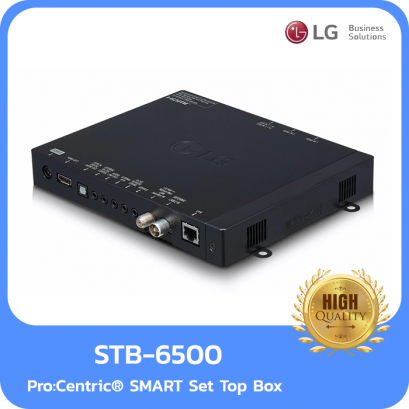 STB-6500 LG Set Top Box for Pro:Centric SMART Hospitality IPTV System (Pro:Centric V or Pro:Centric Direct or Aristra Pro)