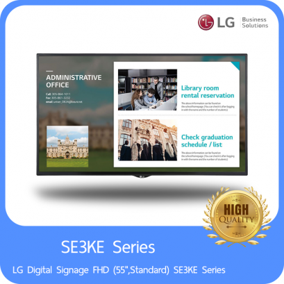 LG Digital Signage FHD (55",Standard)  SE3KE Series