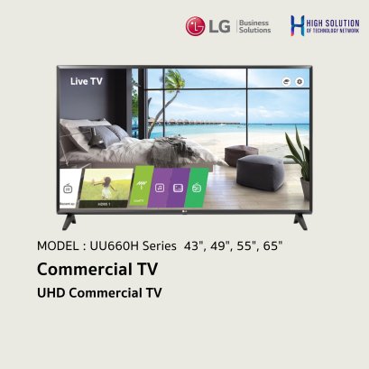 UU660H Series  LG  Hospitality UHD (65&quot;,55&quot;,49&quot;,43&quot;,Commercial TV)