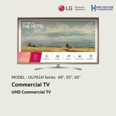 UU761H Series  LG Hospitality TV 4K Series 7