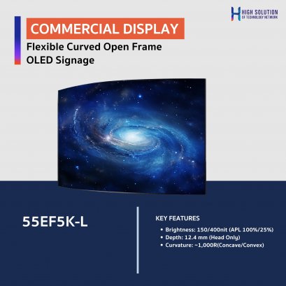 Flexible Curved Open Frame OLED Signage
