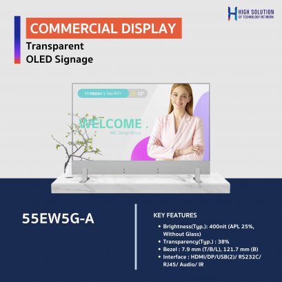 55EW5G-A_Transparent OLED Signage