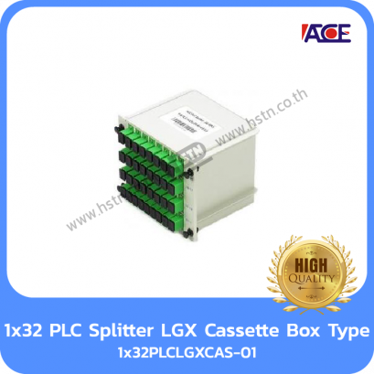 1x32PLCLGXCAS-01 1x32 PLC Splitter LGX Cassette Box Type