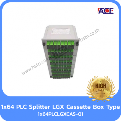 1x64PLCLGXCAS-01 1x64 PLC Splitter LGX Cassette Box Type