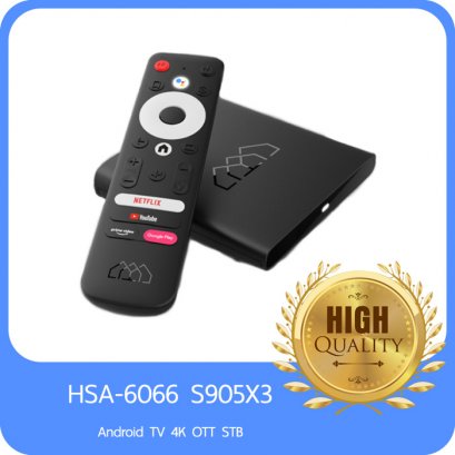 HSA-6066 S905X3 Homatics Box Q 4K Android Set Top Box for Hospitality IPTV System (for OTT Aristra Pro and other IPTV systems) Google-Certified Android TV,  Netflix 4K, Amazon Prime Video 4K Wi-Fi 5 (2.4G/5G) AC