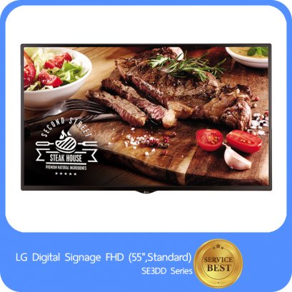 LG Digital Signage FHD (55",Standard)  SE3DD Series