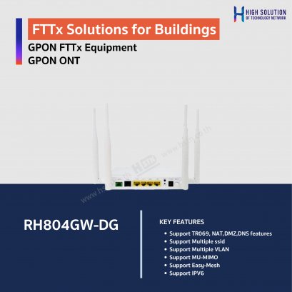 RH804GW-DG, GPON ONT