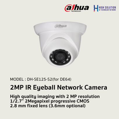 DH-SE125-S2(for DE64) Dahua 2MP IR Eyeball Network Camera IP Camera CCTV Camera