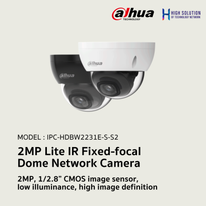 IPC-HDBW2231E-S-S2 Dahua 2MP Lite IR Fixed-focal Dome Network Camera IP Camera CCTV Camera