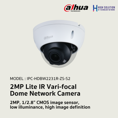 IPC-HDBW2231R-ZS-S2 Dahua 2MP Lite IR Vari-focal Dome Network Camera IP Camera CCTV Camera