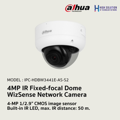 IPC-HDBW3441E-AS-S2 Dahua 4MP IR Fixed-focal Dome WizSense Network Camera IP Camera CCTV Camera