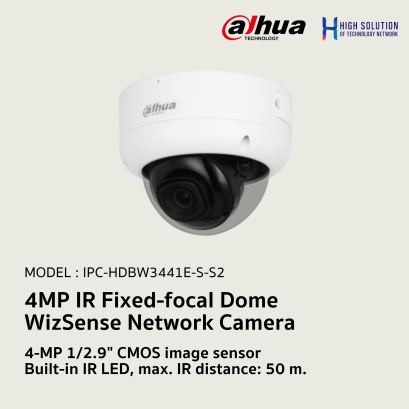 IPC-HDBW3441E-S-S2 Dahua 4MP IR Fixed-focal Dome WizSense Network Camera IP Camera CCTV Camera