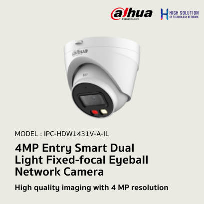 IPC-HDW1431V-A-IL Dahua 4MP Entry Smart Dual Light Fixed-focal Eyeball Network Camera IP Camera CCTV Camera