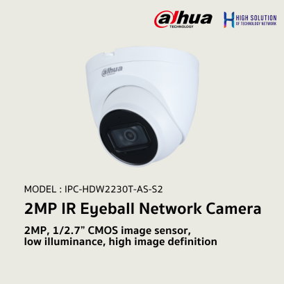 IPC-HDW2230T-AS-S2 Dahua 2MP IR Eyeball Network Camera IP Camera CCTV Camera
