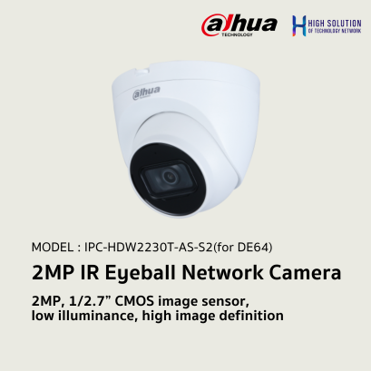 IPC-HDW2230T-AS-S2(for DE64) Dahua 2MP IR Eyeball Network Camera IP Camera CCTV Camera
