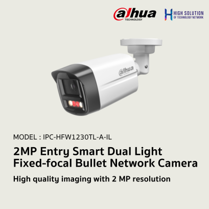 IPC-HFW1230TL-A-IL Dahua 2MP Entry Smart Dual Light Fixed-focal Bullet Network Camera IP Camera CCTV Camera
