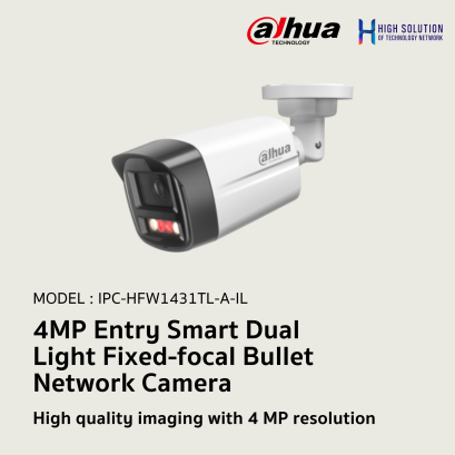 IPC-HFW1431TL-A-IL Dahua 4MP Entry Smart Dual Light Fixed-focal Bullet Network Camera IP Camera CCTV Camera
