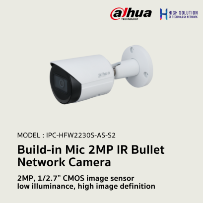 IPC-HFW2230S-AS-S2 Dahua Build-in Mic 2MP IR Bullet Network Camera IP Camera CCTV Camera