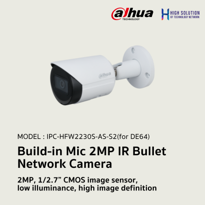 IPC-HFW2230S-AS-S2(for DE64) Dahua Build-in Mic 2MP IR Bullet Network Camera IP Camera CCTV Camera