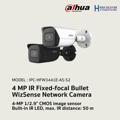 IPC-HFW3441E-AS-S2 Dahua 4 MP IR Fixed-focal Bullet WizSense Network Camera IP Camera CCTV Camera