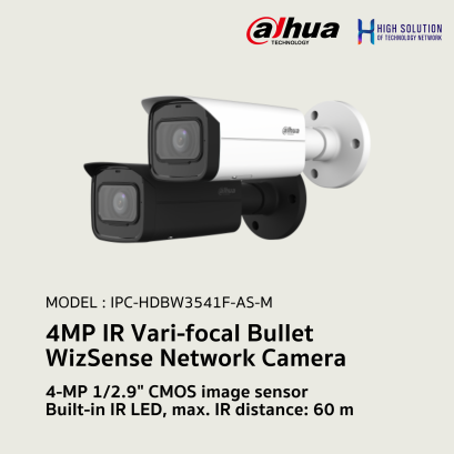 IPC-HFW3441T-ZS-S2 Dahua 4MP IR Vari-focal Bullet WizSense Network Camera IP Camera CCTV Camera