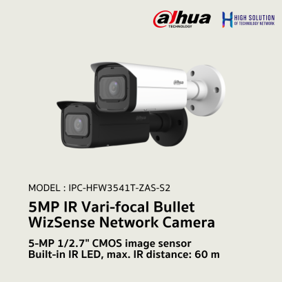 IPC-HFW3541T-ZAS-S2 Dahua 5MP IR Vari-focal Bullet WizSense Network Camera IP Camera CCTV Camera