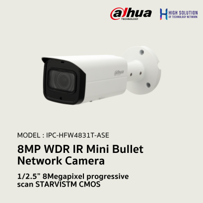 IPC-HFW4831T-ASE Dahua 8MP WDR IR Mini Bullet Network Camera IP Camera CCTV Camera
