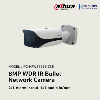 IPC-HFW5831E-Z5E Dahua 8MP WDR IR Bullet Network Camera IP Camera CCTV Camera