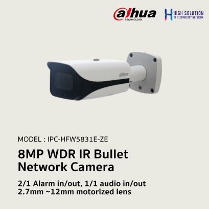 IPC-HFW5831E-ZE Dahua 8MP WDR IR Bullet Network Camera IP Camera CCTV Camera