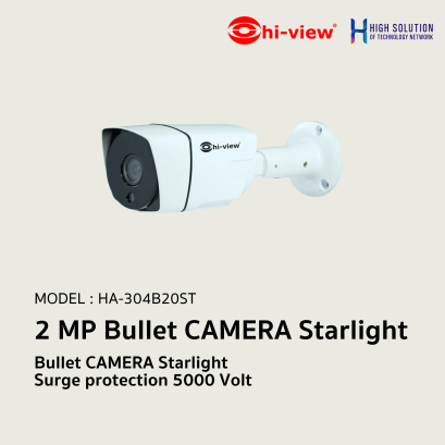 HA-304B20ST Hi-View 2 MP Bullet CAMERA Starlight Network Camera IP Camera CCTV Camera
