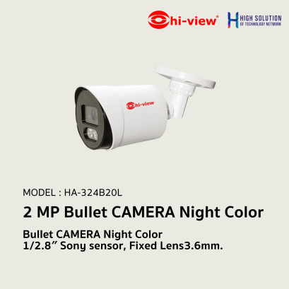 HA-324B20L Hi-View 2 MP Bullet CAMERA Night Color Network Camera IP Camera CCTV Camera