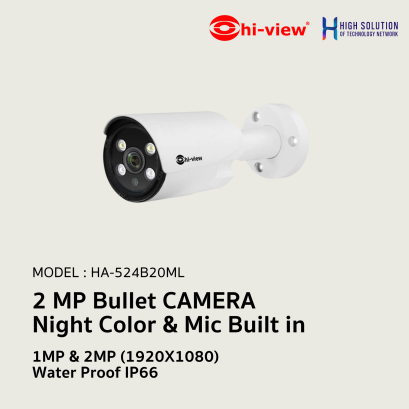 HA-524B20ML Hi-View 2 MP Bullet CAMERA Night Color & Mic Built in Network Camera IP Camera CCTV Camera